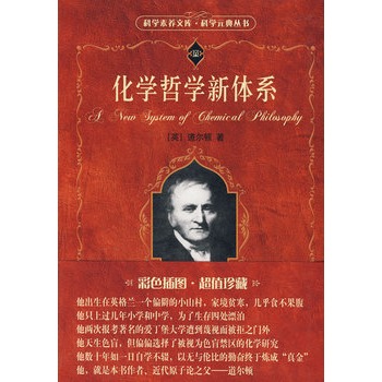 ���W(xu��)�܌W(xu��)���wϵ�����ƌW(xu��)�؊I�Ď졤�ƌW(xu��)Ԫ�䅲��