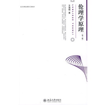 ���Ŵ�W(xu��)��  �܌W(xu��)������W(xu��)ԭ���������棩