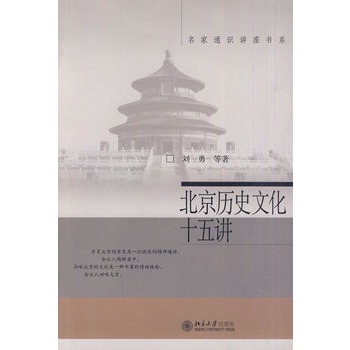 �����vʷ�Ļ�ʮ���v