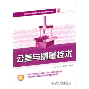 �����c�y(c��)�����g(sh��)