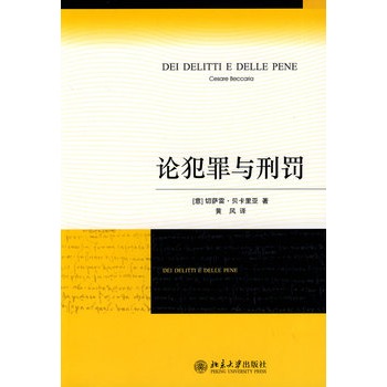 Փ�����c���P������������W�w��־�������] �̷��W������(j��ng)������vʷ�ϵ�һ������ԭ�t������