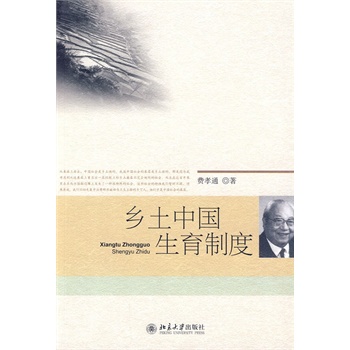 �l(xi��ng)���Ї������ƶȣ����缉������ƌW�������H������W����ߘs�u���@�����MТͨ�������x�Ї���������ƶ�֮��(j��ng)��Փ����