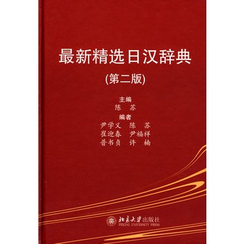 ���¾��x�՝h�o��