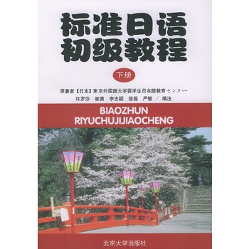 �˜����Z�����̳̣��ԣ���������(x��)�ԣ�