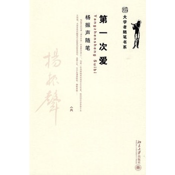 ��W(xu��)���S�P��ϵ������һ�ΐ�  �����S�P