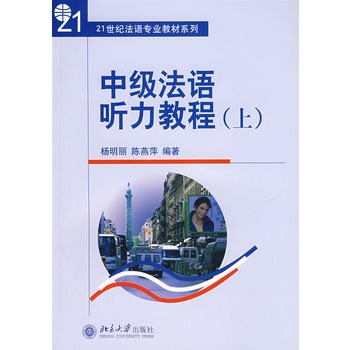 �м�(j��)���Z ���̳̣��ϣ�������P��