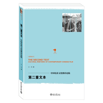 �ڶ����ı�:�Ї��Ӱ�Ļ����oՓ��