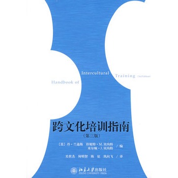 ���Ļ���Ӗ(x��n)ָ�ϣ������棩