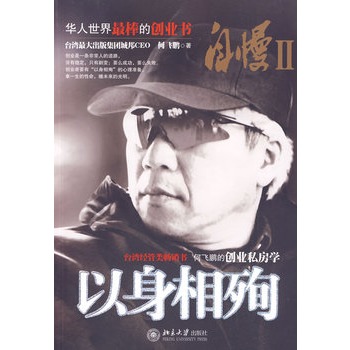 ����II��������ѳ