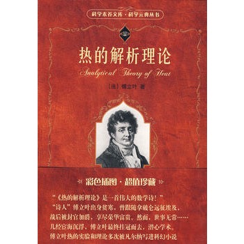 �ƌW(xu��)Ԫ��ĕ�������Ľ�����Փ