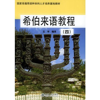 ϣ����(l��i)�Z(y��)�̳̣��ģ�������(gu��)�ҷ�ͨ���Z(y��)�N�����˲����B(y��ng)���ؽ̲�