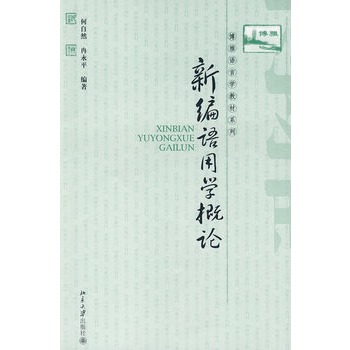 �¾��Z�ÌW��Փ