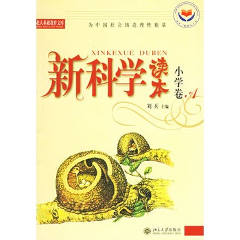 �¿ƌW(xu��)�x��.С�W(xu��)��A����������A(ch��)�����Ď�(k��)