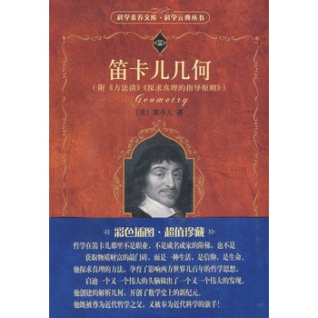 �ƌW���B(y��ng)�Ď�.�ƌWԪ�䅲�����ѿ����׺�