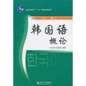 �n���Z��Փ