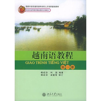 Խ���Z(y��)�̳̣���һ��(c��)��