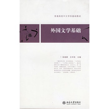 ��ͨ��У���ČW(xu��)�ƻ��A(ch��)�̲ġ������(gu��)�ČW(xu��)���A(ch��)