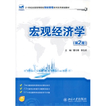 ���^��(j��ng)���W(��2��)