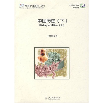 �Ї�(gu��)�vʷ���£������n���c����(x��)��(c��)��