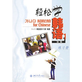 �p�ɌW(xu��)�n�Z(y��)������(j��)1������(x��)��(c��)