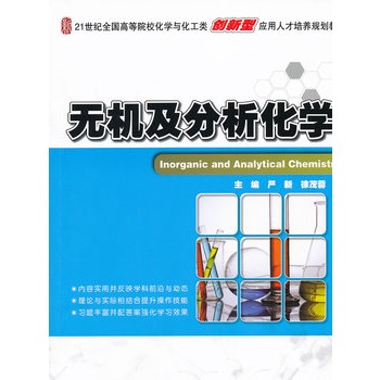 �o�C���������W(xu��)