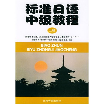 ��(bi��o)��(zh��n)���Z�м��̳��σԣ�������(x��)�ԣ�