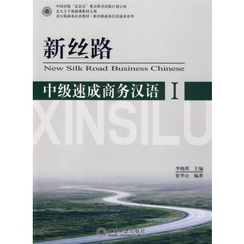 �½z·���м�(j��)�ٳ��̄�(w��)�h�Z��1������1��MP3��P��