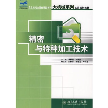 �����c�طN�ӹ����g(sh��)