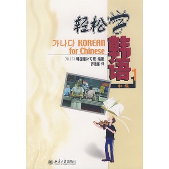 �p�ɌW(xu��)�n�Z  �м�1������P��