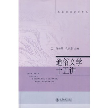 ͨ���ČW(xu��)ʮ���v