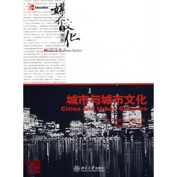 �����c�����Ļ���Ӣ��Ӱӡ�棩