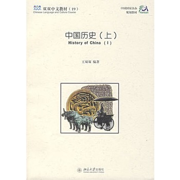 �Ї��vʷ���ϣ������n���c�����ԣ�