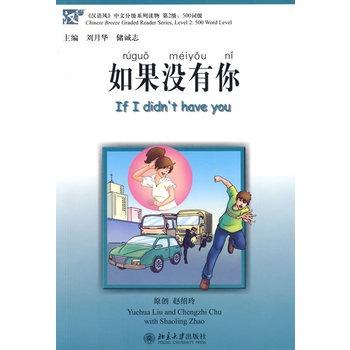 ���h�Z�L(f��ng)�����ķּ�ϵ���x�� ��2����500�~��������]����(��1�����CD)