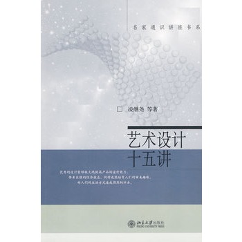 ˇ�g(sh��)�O(sh��)Ӌʮ���v