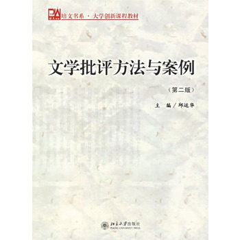 �ČW(xu��)���u�����c�������ڶ��棩