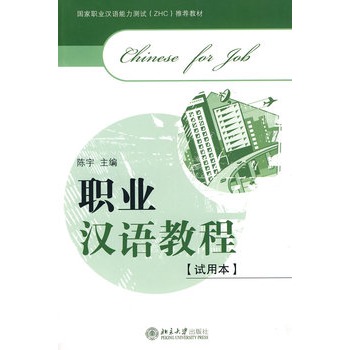 �I(y��)�h�Z�̳̣�ԇ�ñ�