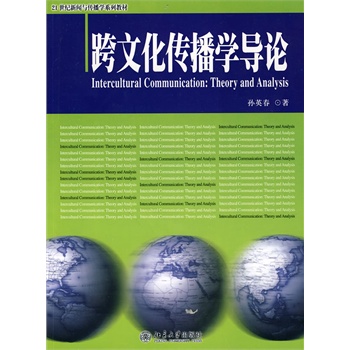 ���Ļ������W��Փ