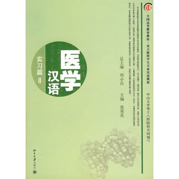 �t(y��)�W(xu��)�h�Z(y��)����(sh��)��(x��)ƪ2����MP3�P1����