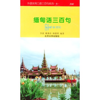 �����Z���پ䣺�����h�Č��ա������Z��(sh��)�ÿ��Z���پ�ϵ��