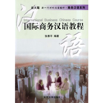 ���H�̄՝h�Z�̳�/�����  ��һ������h�Z�̲ġ��̄՝h�Zϵ��