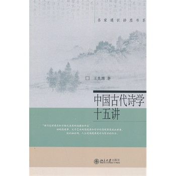 �Ї�(gu��)�Ŵ�Ԋ(sh��)�W(xu��)ʮ���v