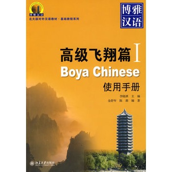 ����挦��h�Z�̲�.���A(ch��)�̳�ϵ�С����ŝh�Z.�߼��w��ƪ��1��ʹ���փ�