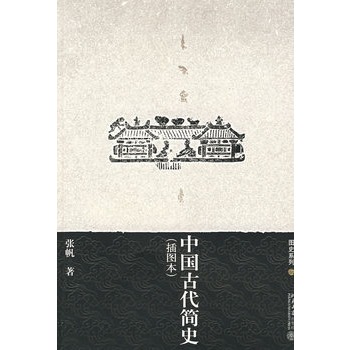 �Ї�(gu��)�Ŵ���(ji��n)ʷ����D����