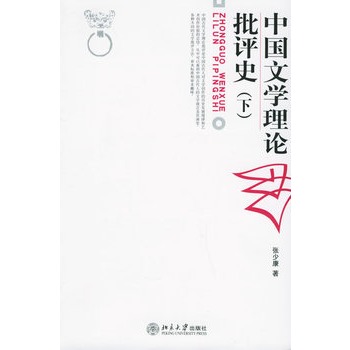 �Ї��ČW(xu��)��Փ���uʷ���£�