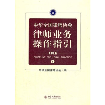 ���Aȫ��(gu��)�Ɏ��f(xi��)��(hu��)�Ɏ��I(y��)��(w��)����ָ��(1)