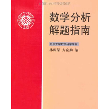 ��(sh��)�W�������}ָ��