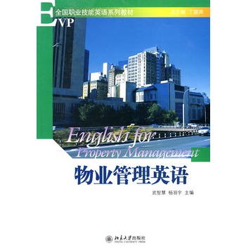 ��I(y��)����Ӣ�Z������P��