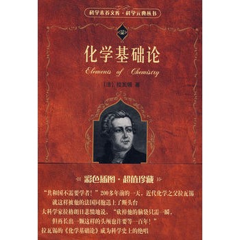 �ƌW(xu��)���B(y��ng)�Ď졤�ƌW(xu��)Ԫ�䅲���������W(xu��)���A(ch��)Փ