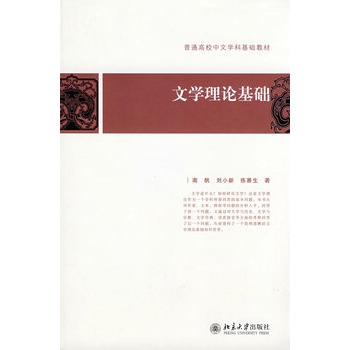 ��ͨ��У���ČW(xu��)�ƻ��A(ch��)�̲ġ����ČW(xu��)��Փ���A(ch��)