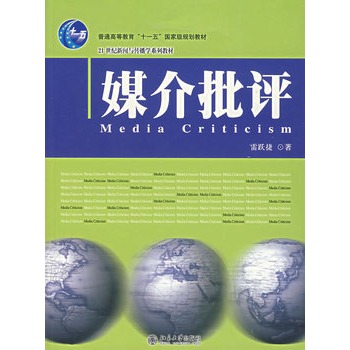 ý�����u(p��ng)/21���o(j��)���c�����W(xu��)ϵ�н̲�